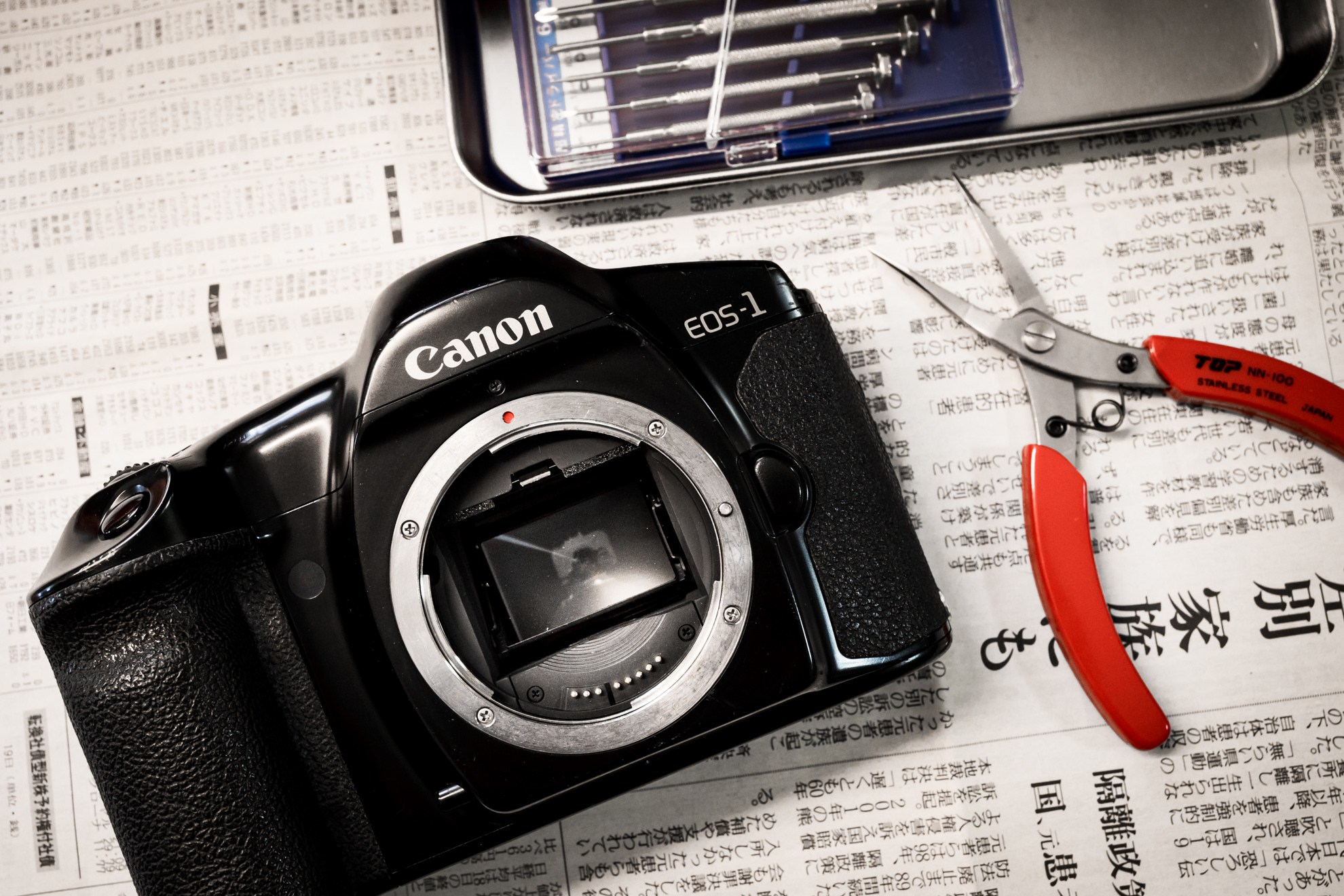 Canon EOS-1 ◇レビュー 修理・メンテナンス編◇ | デジタル試しうち
