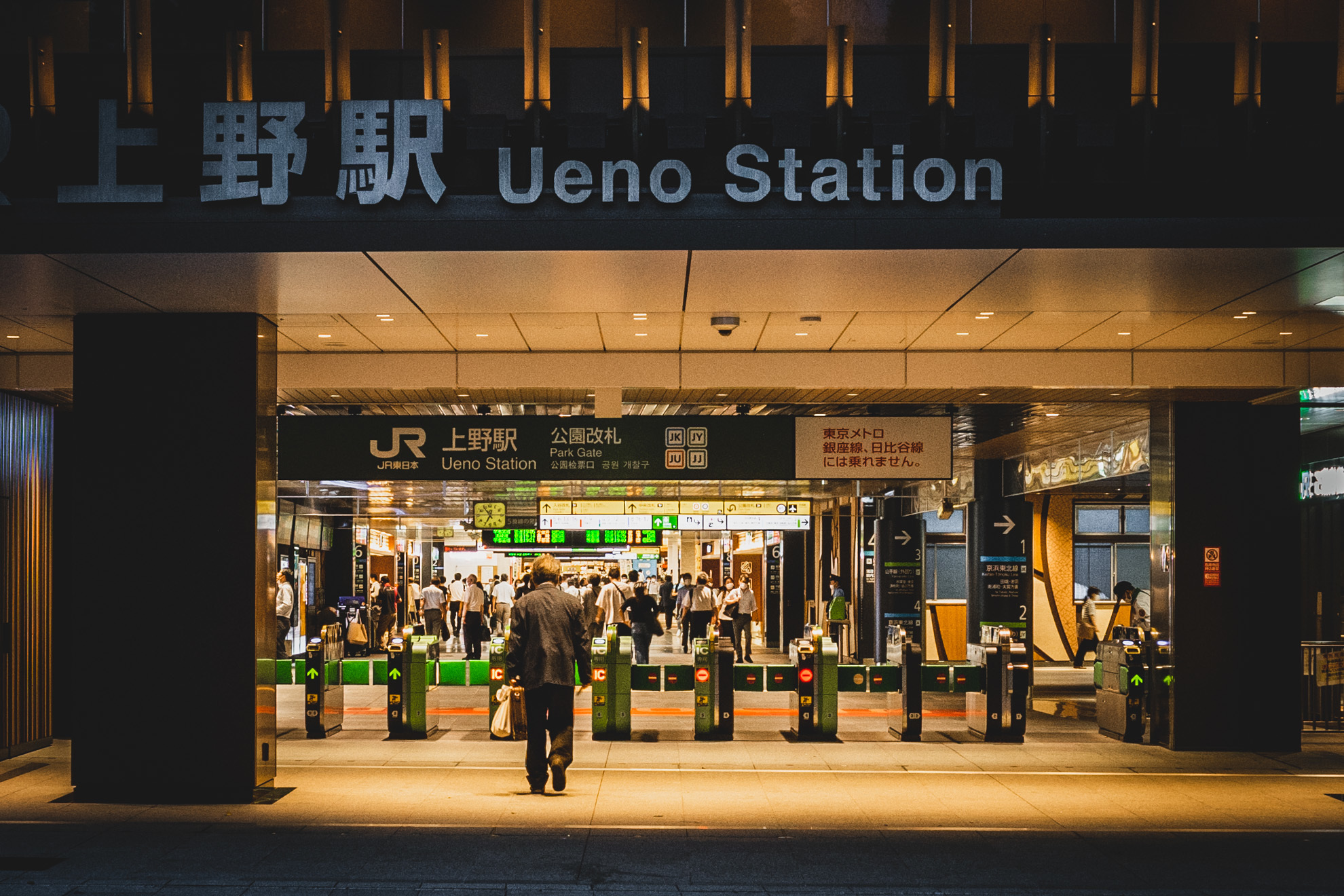 上野駅‗03